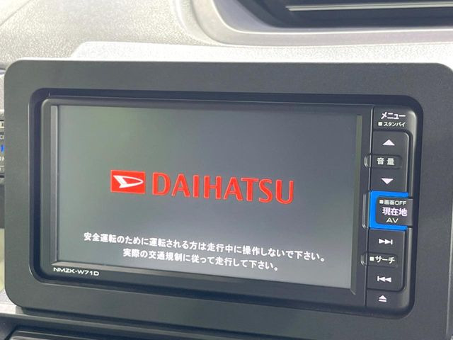 タントX