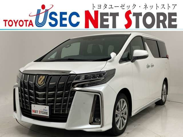 アルファード2.5 S タイプゴールドIII