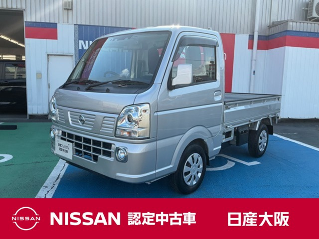 NT100クリッパーGX 4WD