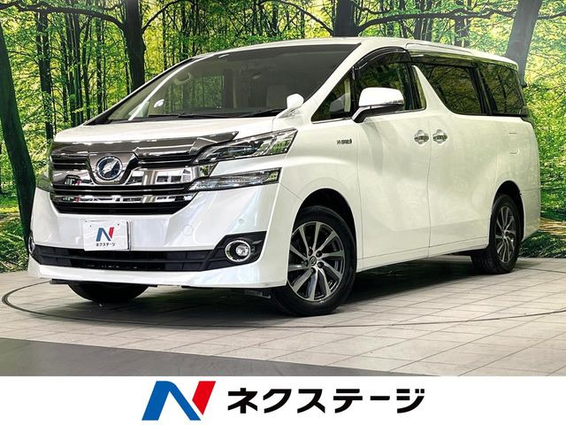 ヴェルファイアハイブリッド2.4 V 4WD