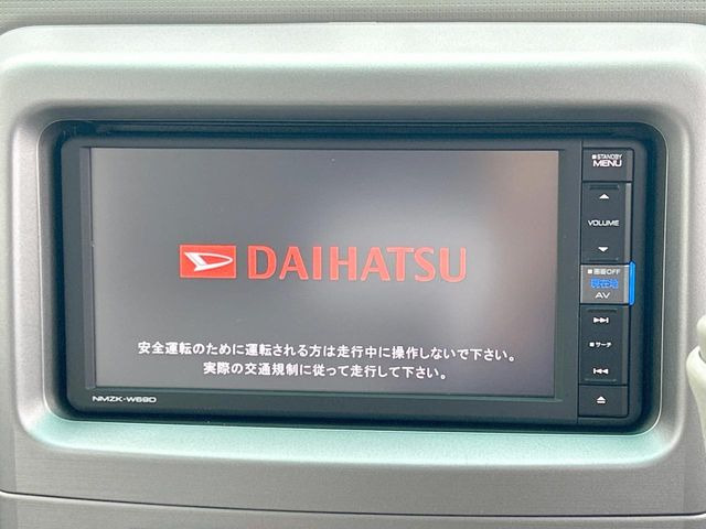 ムーヴコンテX プラス S