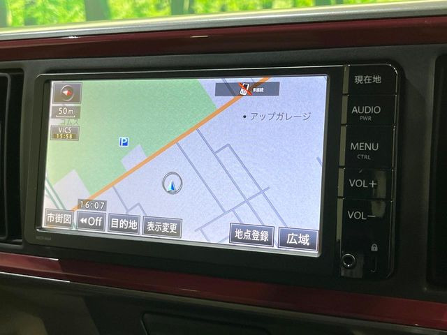 パッソ1.0 モーダ Gパッケージ