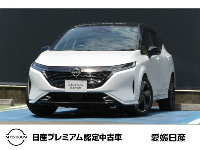 ノートオーラ1.2 G レザーエディション