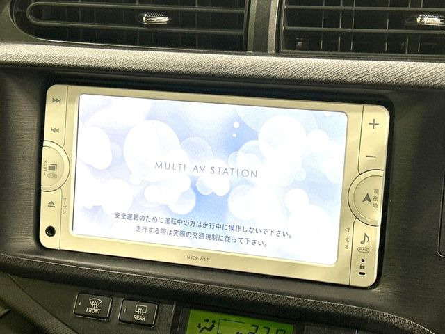 アクア1.5 G
