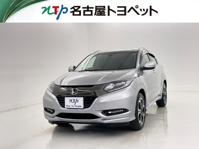 ヴェゼル1.5 ハイブリッド Z ホンダセンシング