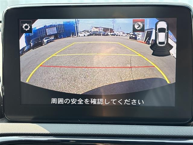 ロードスターRF2.0 S