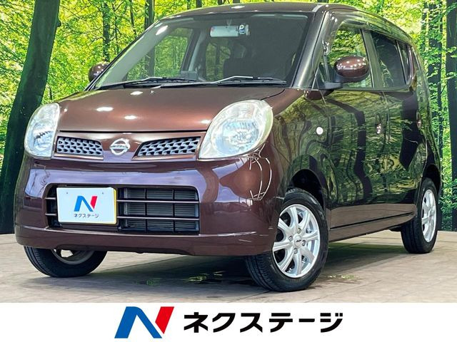 モコE ショコラティエ