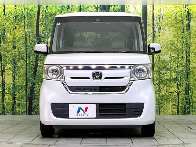 弊社では、全車『修復歴なし』のお車のみ取り扱っております。専任バイヤーによる厳選した仕入れの後、入庫後の車両チェックを行い、ネクステージが認定した高品質な中古車をご提供しております。