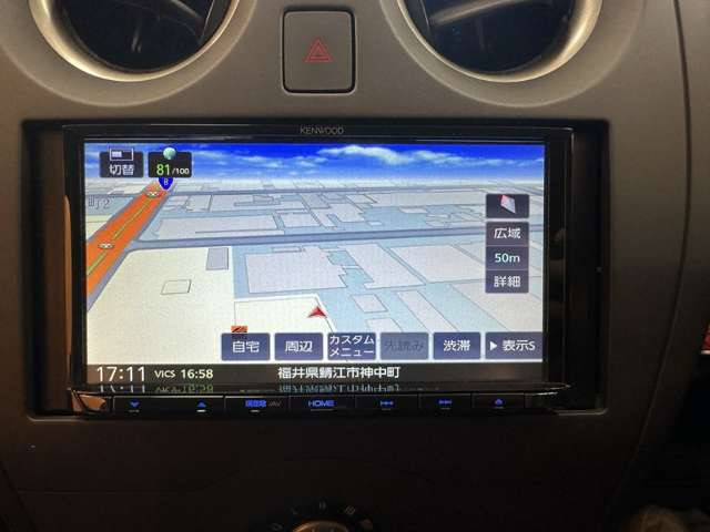 ノート1.2 X