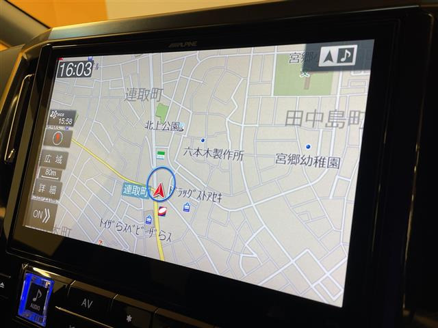 アルファード2.5 S