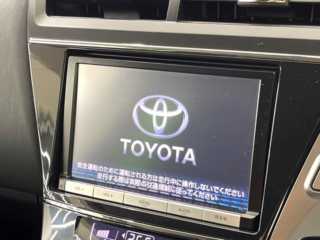プリウスα1.8 S ツーリングセレクション