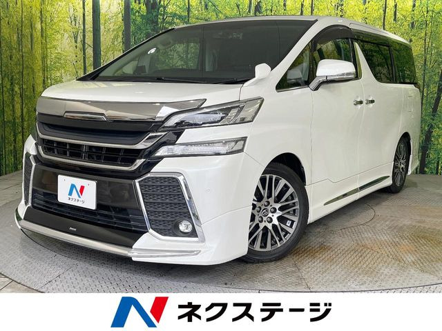 ヴェルファイア3.5 ZA Gエディション