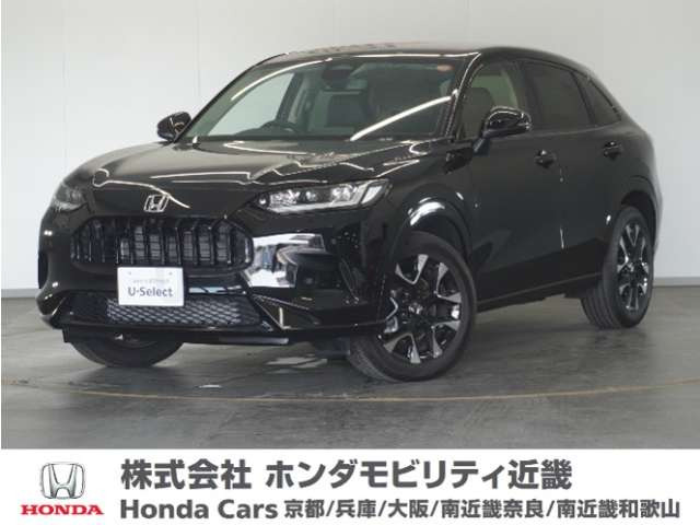 ZR-V1.5 Z