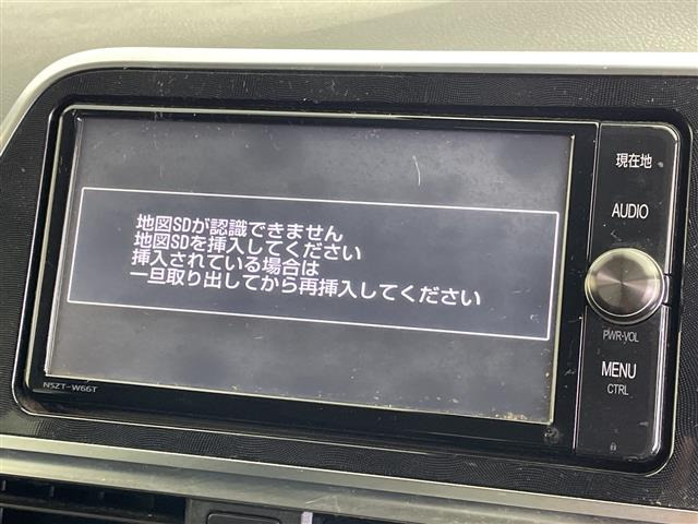 シエンタ1.5 G