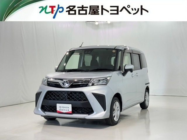 ルーミー1.0 G