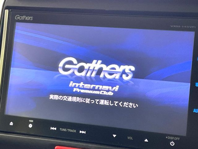 N-BOXG Lパッケージ