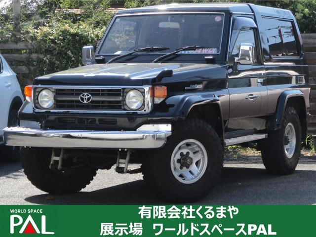 トヨタ ランドクルーザー70 ピックアップ 4WD」の中古車 | 中古車情報