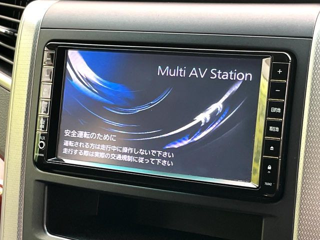 ヴェルファイア2.4 Z プラチナセレクション