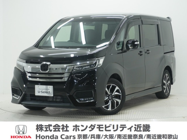 ステップワゴン1.5 スパーダ ホンダ センシング