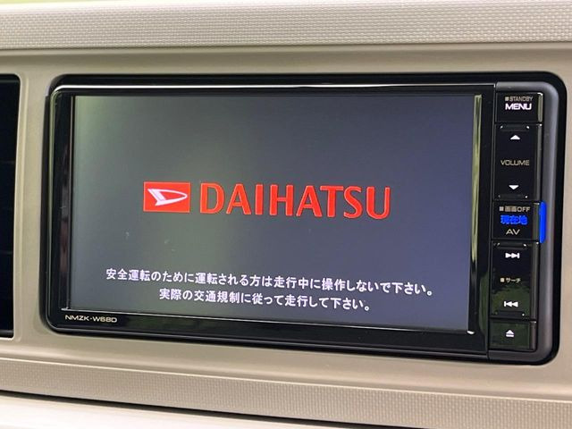 ミラトコットG SAIII