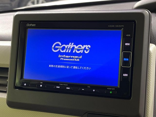 N-BOXG L ホンダセンシング
