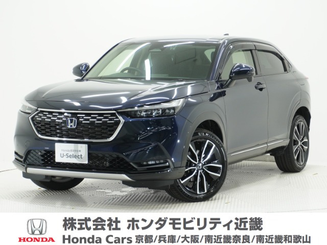 ヴェゼル1.5 e:HEV Z 4WD