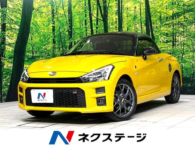 コペンGR スポーツ