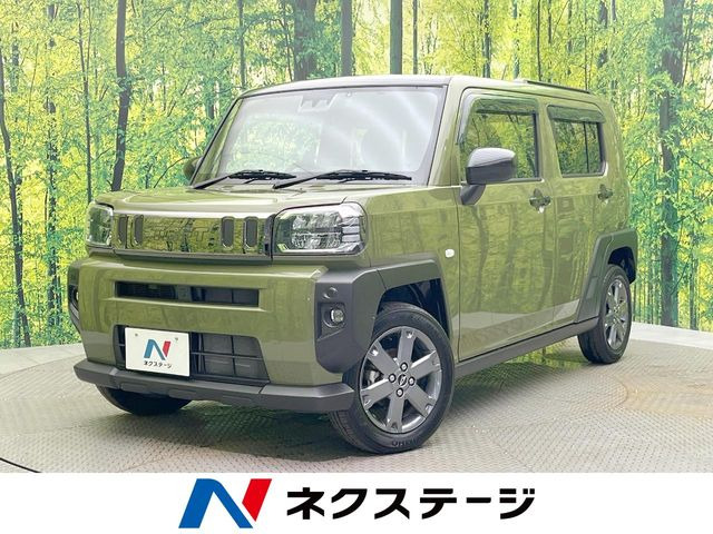タフトG
