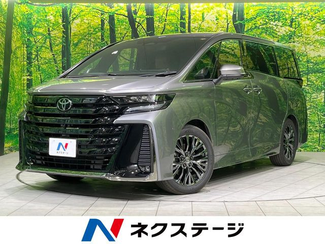 ヴェルファイアハイブリッド 2.5 Z プレミア