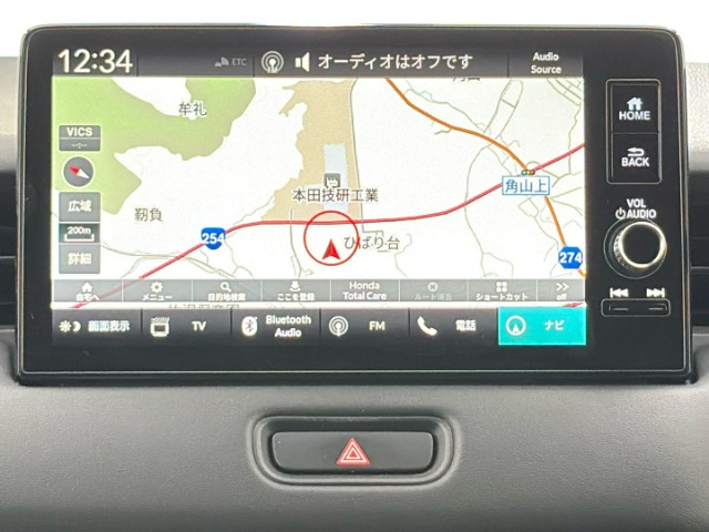 ヴェゼル1.5 ハイブリッド Z