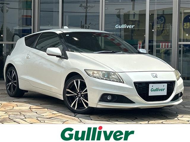 CR-Z1.5 アルファ マスターレーベル