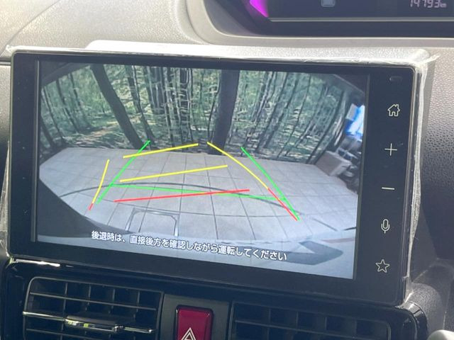【バックカメラ】駐車時に後方がリアルタイム映像で確認できます。大型商業施設や立体駐車場での駐車時や、夜間のバック時に大活躍!運転スキルに関わらず、今や必須となった装備のひとつです!