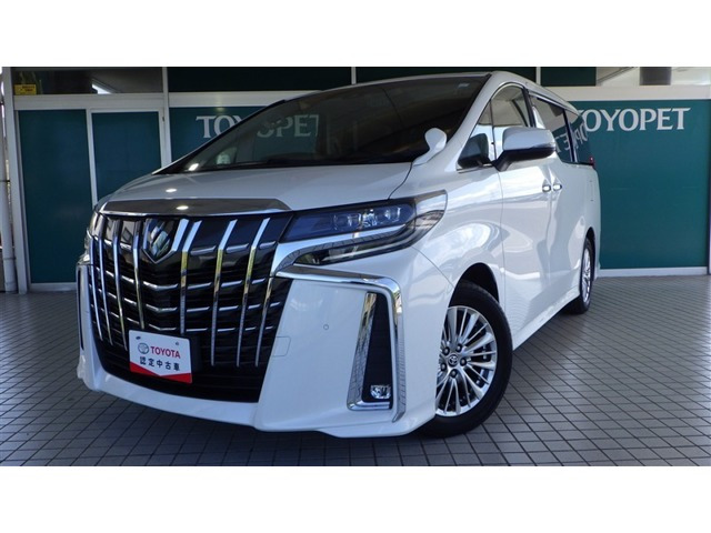 アルファード2.5 S