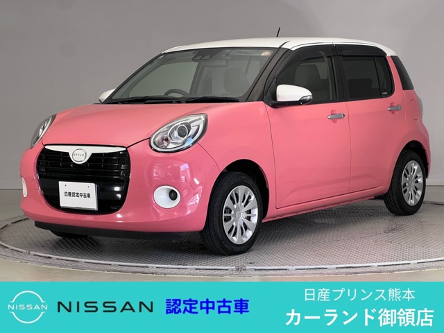 ブーン1.0 スタイル SAIII