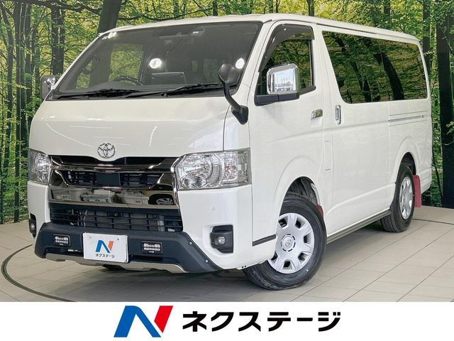 ハイエースバン2.0 スーパーGL