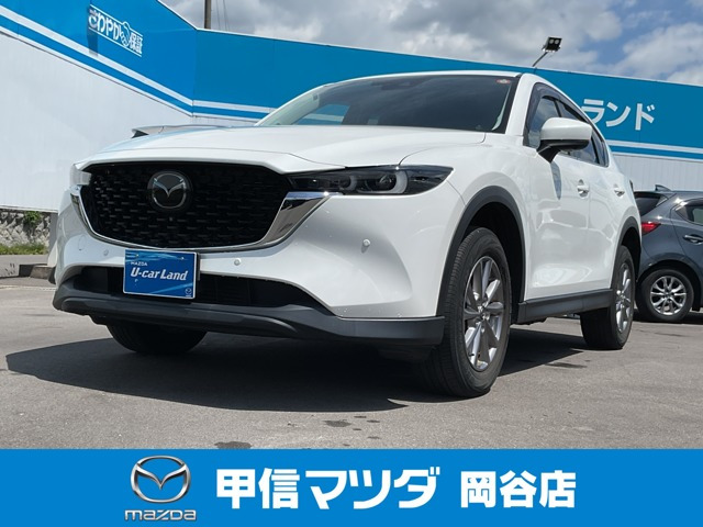 CX-52.2 XD プロアクティブ