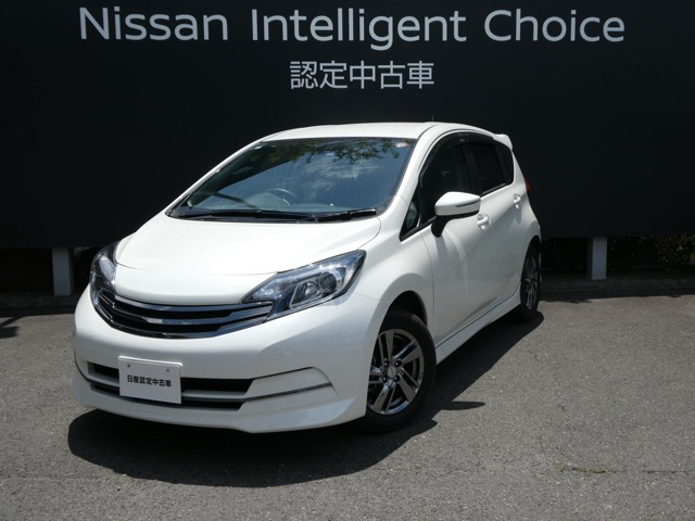 ノート1.2 X DIG-S ライダー ブラックライン
