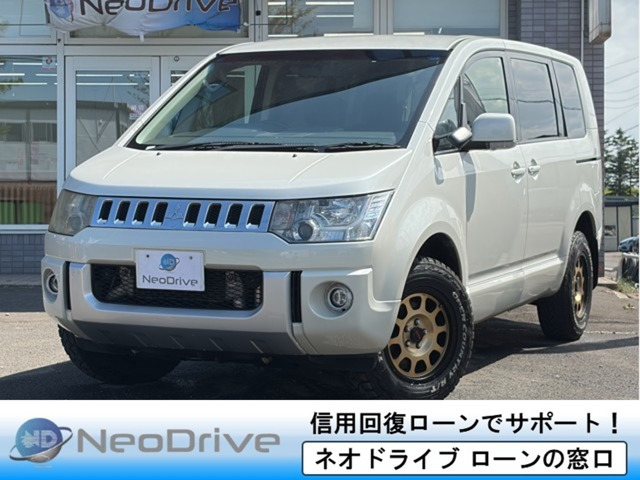デリカD:52.2 D パワーパッケージ 4WD