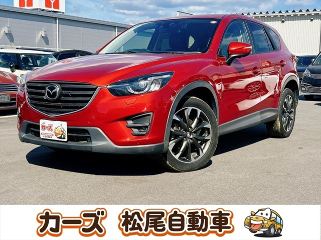 CX-52.2 XD Lパッケージ 4WD
