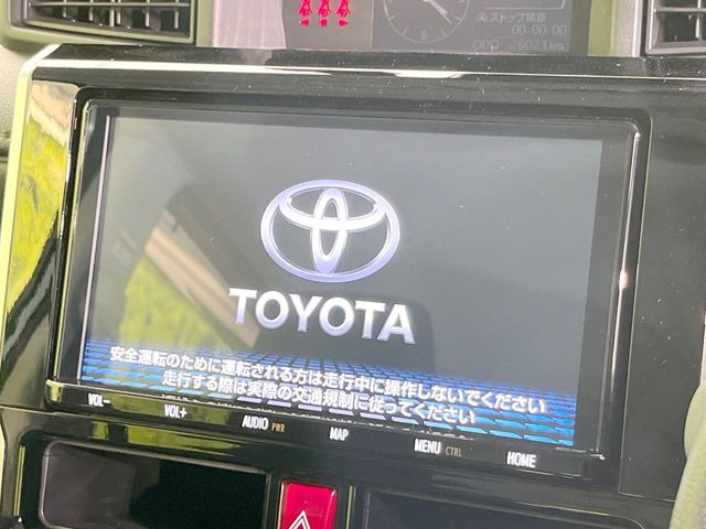ルーミー1.0 カスタム G