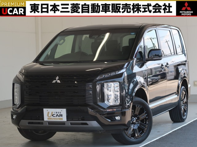 デリカD:52.2 シャモニー 4WD