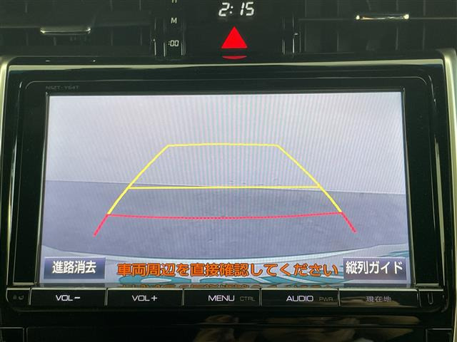 ハリアー2.0 プレミアム スタイルモーヴ