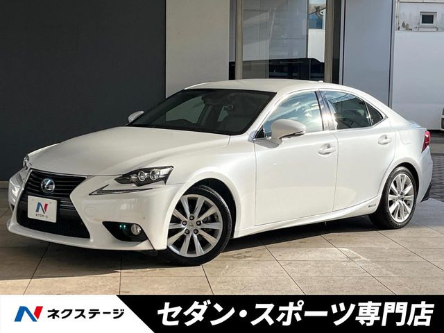 IS300h バージョンL