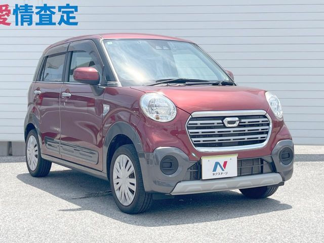 �������x�̃K���X�疌�ŝ����͂������A�㎿�ȃc���E����������B���O����_���J�����؂Ȉ��Ԃ�ی삵�A�F�����E�򉻂�h�~�B�u�e�X�v���b�V���R�[�g�v�A�u�e�v���~�b�T�R�[�g�v���炨�I�т��������܂��B