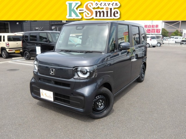 N-BOX