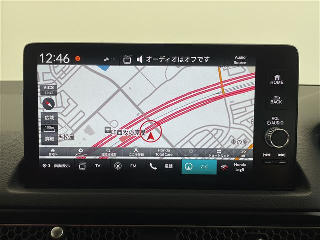 シビックタイプR2.0