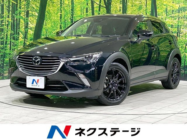 CX-32.0 20S プロアクティブ
