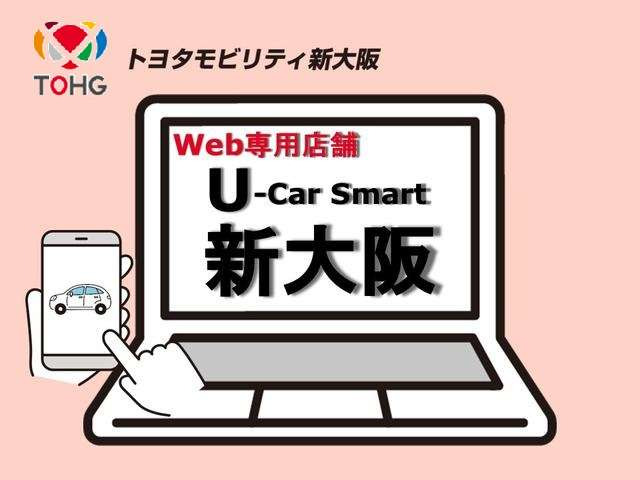 シエンタハイブリッド 1.5 Z
