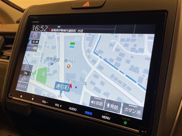 フリード+1.5 G ホンダセンシング