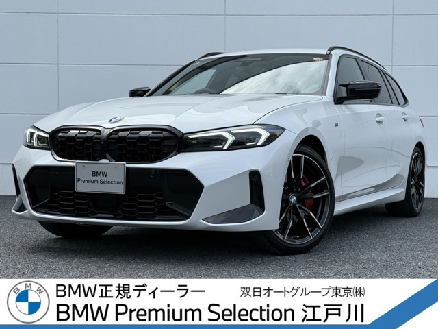 3シリーズツーリングM340i xドライブ 4WD